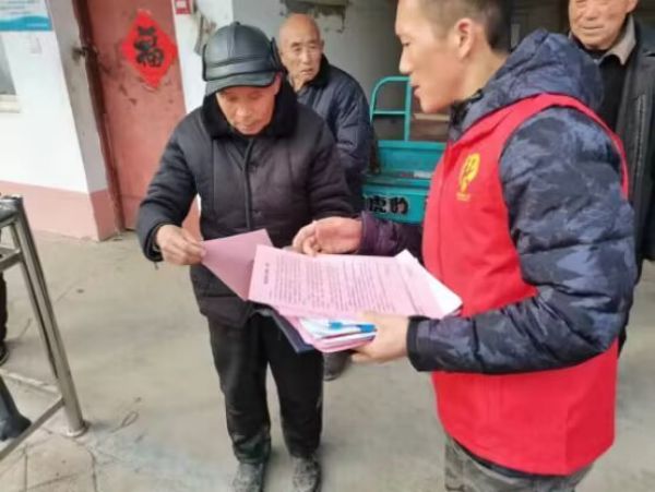 QQ图片20230221101121_1677064098