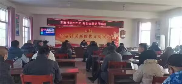 QQ图片20230223171408
