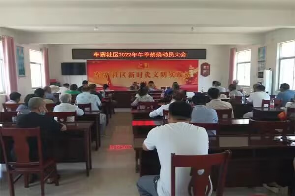 QQ图片20230223171426