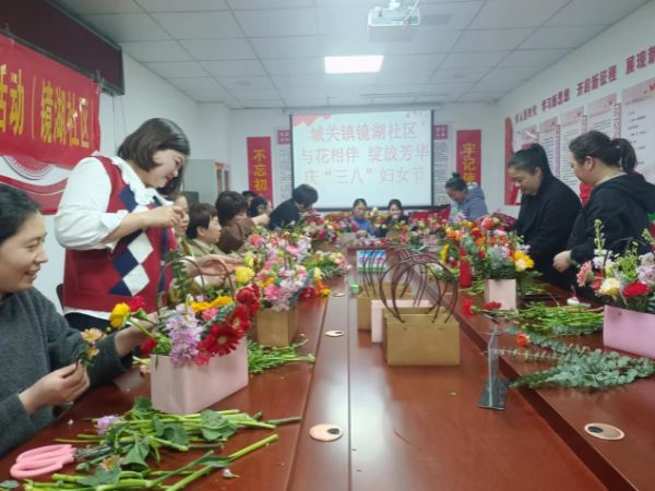 图片3_1678102591.jpg