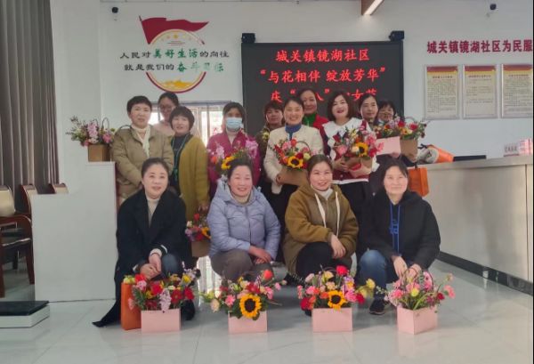 图片2_1678102550.jpg