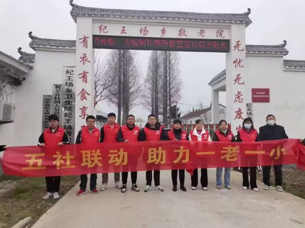 QQ图片20230324101211_1679623972.jpg