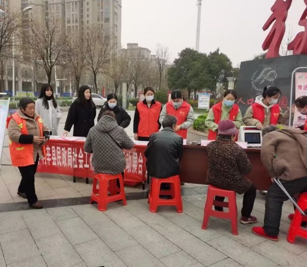 QQ图片20230324101207_1679623960.jpg