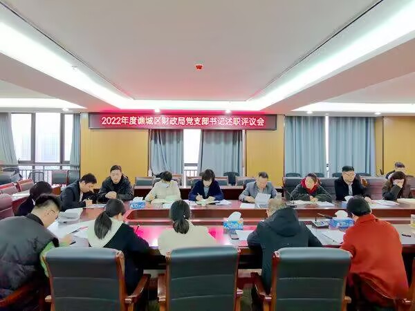 QQ图片20230324133958.jpg
