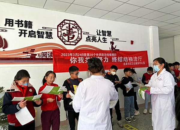 图片 4_副本.png