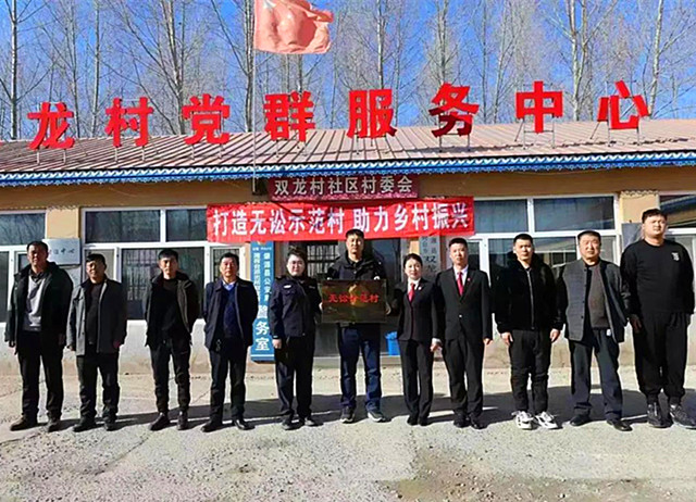 图片1_副本.jpg