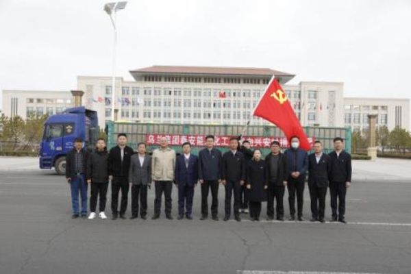 图片2_1680856767.jpg
