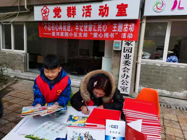 微信图片_20230412132635_副本.jpg