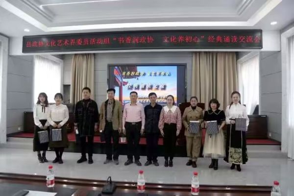 QQ图片20230416104615_1681613269.jpg