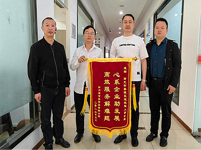 微信图片_20230417205039_副本.jpg