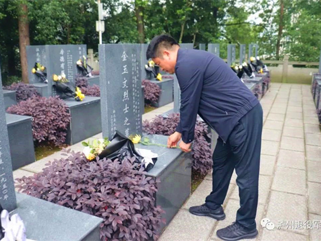 微信图片_20230419115424_副本.jpg