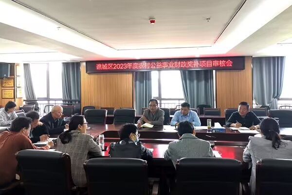 QQ图片20230424163353.jpg