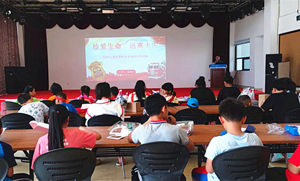 微信图片_20230425112043_副本.jpg