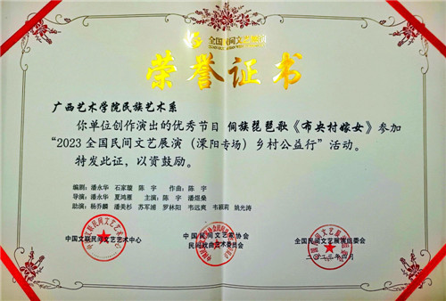 微信图片_20230504203506.jpg