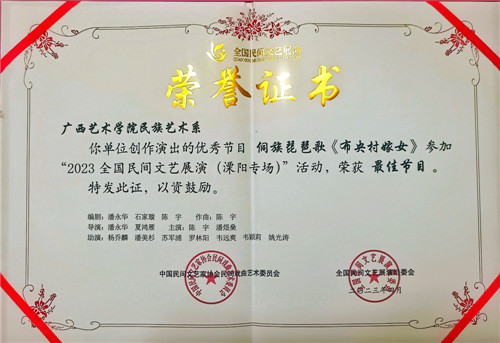 微信图片_20230504203532.jpg