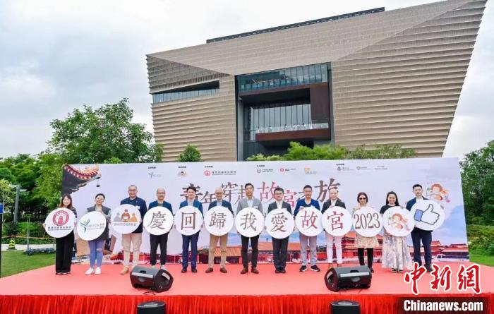 “我爱故宫”绘画比赛在港启动获奖者将到北京参观故宫