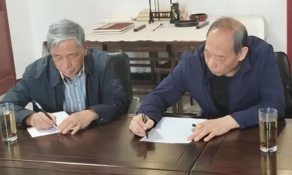 QQ图片20230515090758_1684112962.jpg