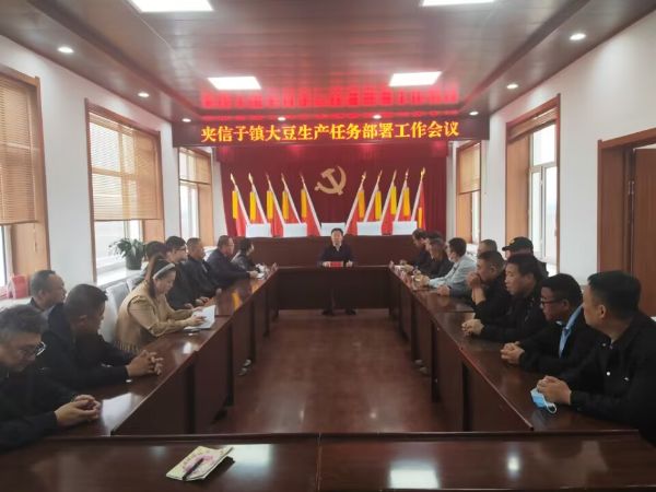 QQ图片20230516125905_1684213200.jpg