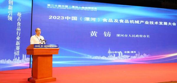 图片6_1684455870.jpg