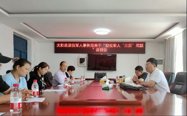 图片2_1684729195