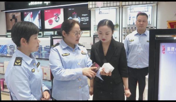 图片6_1685006280.jpg