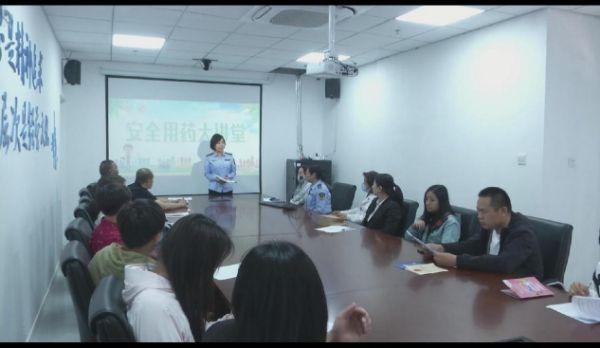 图片8_1685005938.jpg