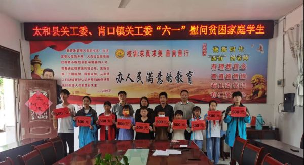图片4_1685750004.jpg