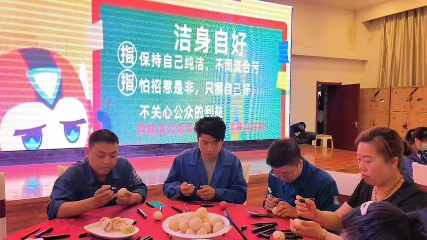 QQ图片20230617180043.jpg