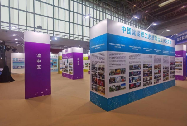 图片7_600x405.png