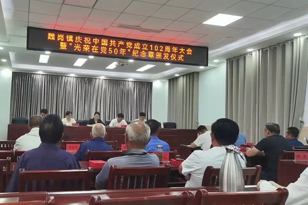 微信图片_20230629193014.jpg