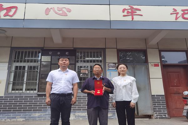 微信图片_20230629193009.jpg