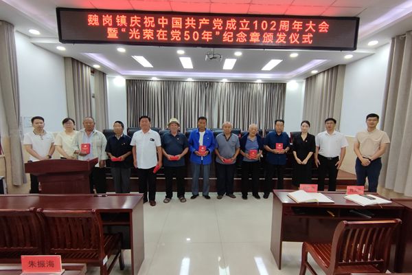 微信图片_20230629193021.jpg