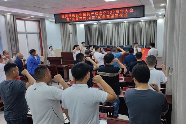 微信图片_20230629193017.jpg