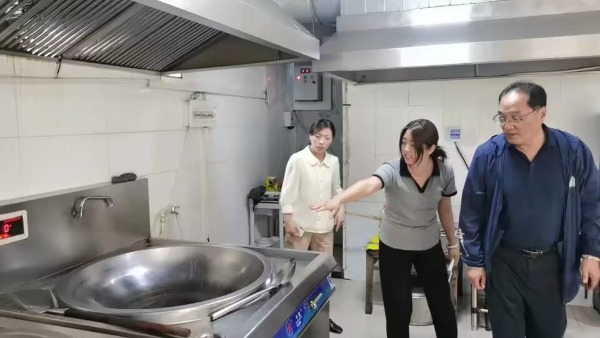 m_QQ图片20230703200535.jpg