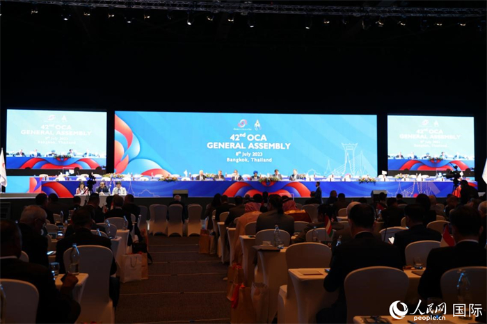 7月8日，第四十二届亚奥理事会全体大会在泰国曼谷举行。人民网记者 杨一摄