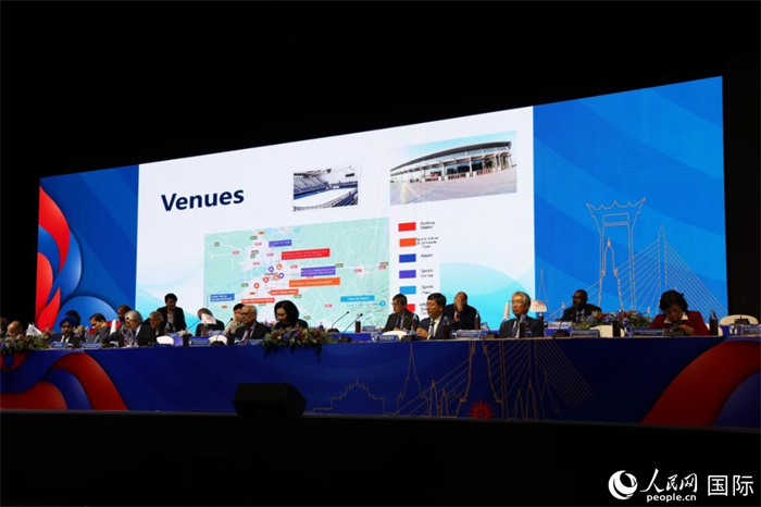 哈尔滨申办代表团在大会上作申办陈述。人民网记者 杨一摄