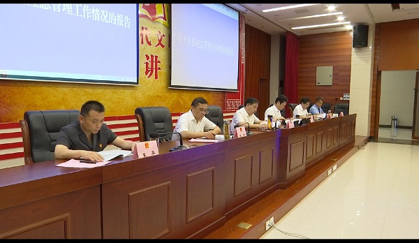 图片11.png