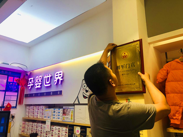图片1_副本.jpg