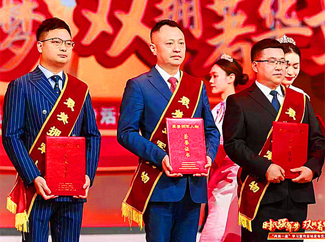 微信图片_20230728085416_副本.jpg