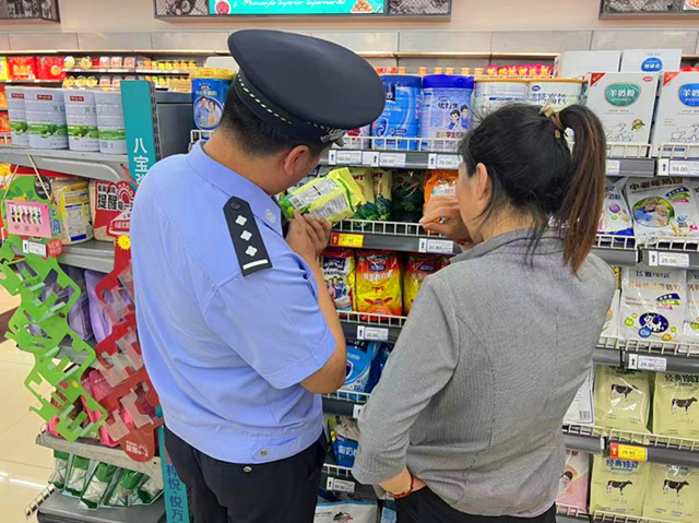图片1_副本.jpg