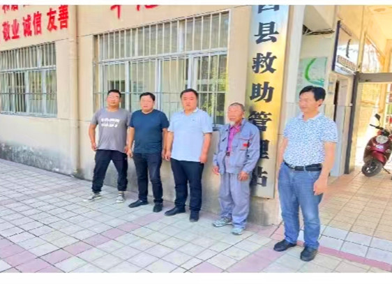 微信图片_20230804162328_副本.jpg