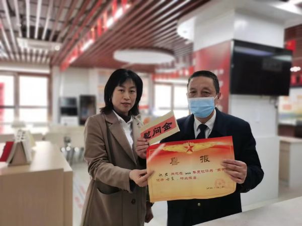 QQ图片20230802175120_1691207992.jpg