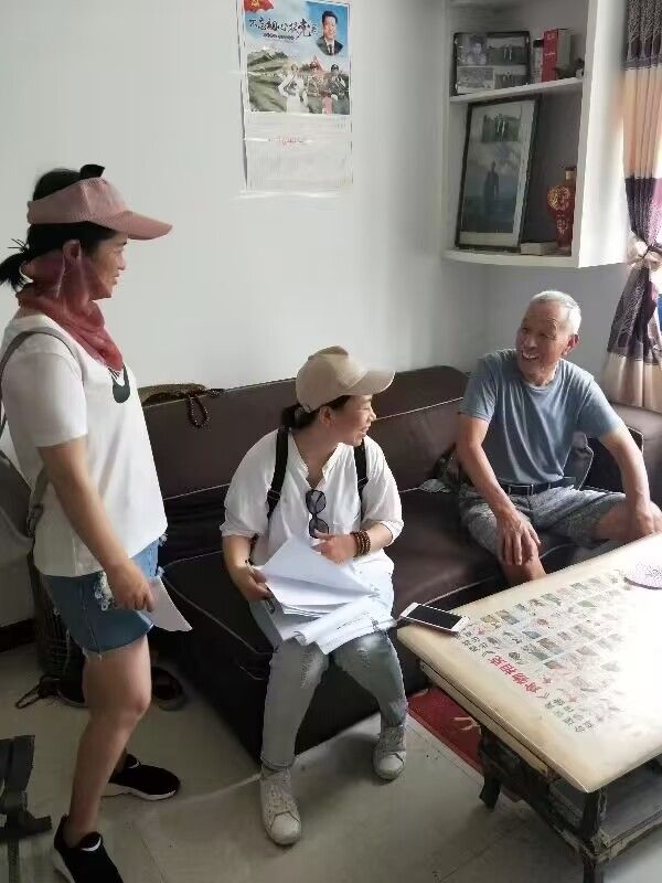 QQ图片20230805115856_1691208006.jpg