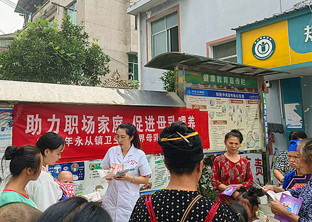 微信图片_20230805101425_副本.jpg