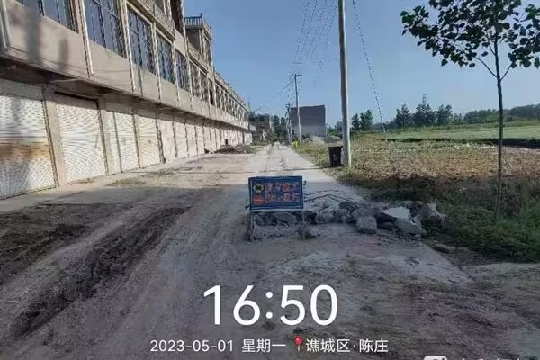 QQ图片20230822180203.jpg