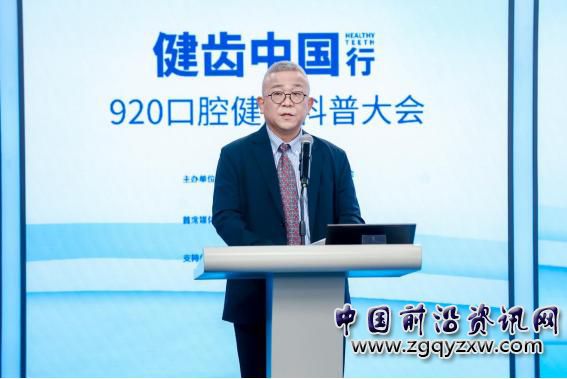 微信图片编辑_20230925105338.jpg