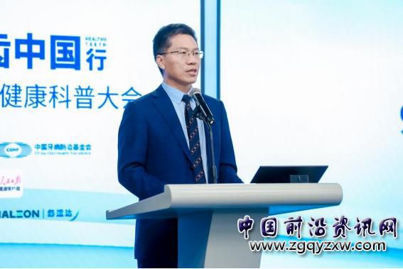 微信图片编辑_20230925105429.jpg