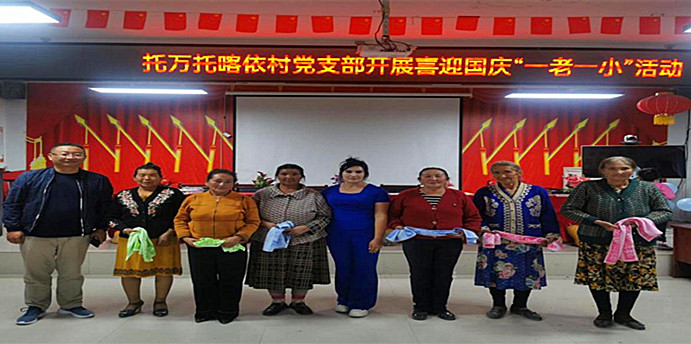 图片2_副本.jpg