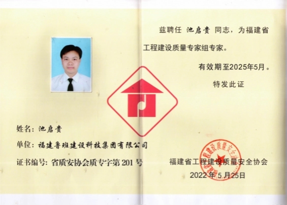 微信图片_20231018112513.jpg