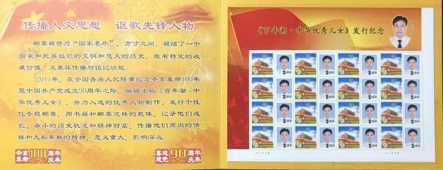 微信图片_20231018112517.jpg